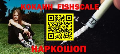 амф Рязань