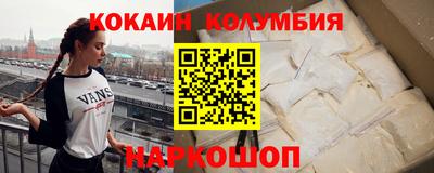 ALPHA PVP Рузаевка