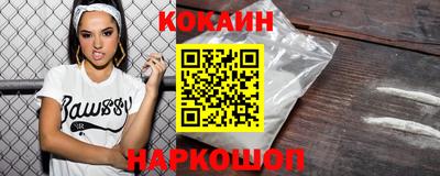 MDMA Рыбинск