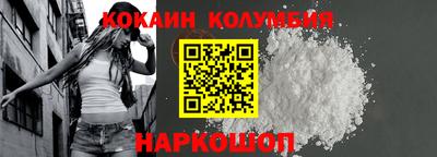 MDMA Рыбинск