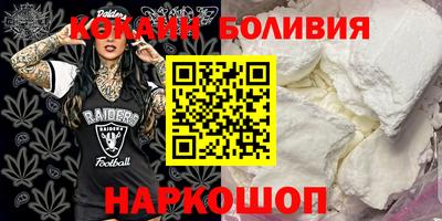 амф Рязань