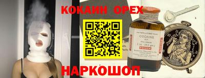 амф Рязань