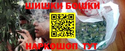 MDMA Рыбинск