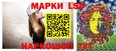 MDMA Рыбинск