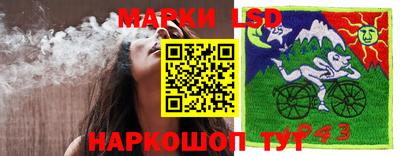 амф Рязань