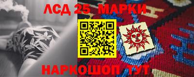 MDMA Рыбинск