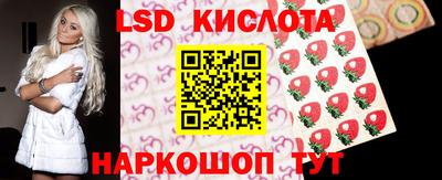амф Рязань
