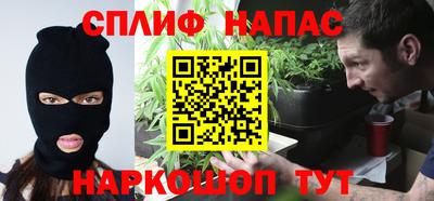 MDMA Рыбинск
