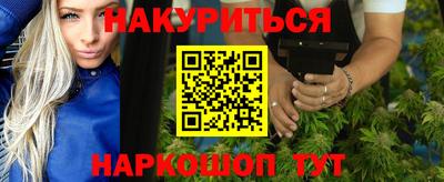 MDMA Рыбинск