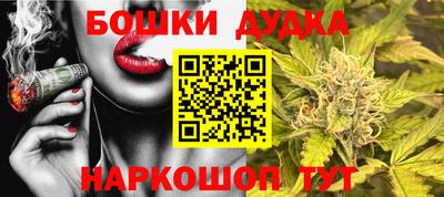 ALPHA PVP Рузаевка