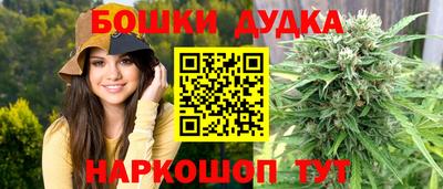 ALPHA PVP Рузаевка