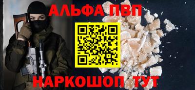 MDMA Рыбинск