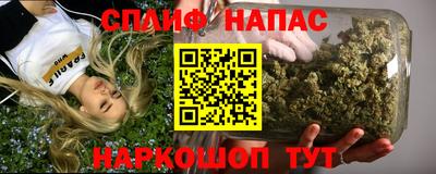 MDMA Рыбинск