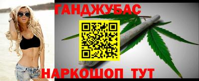амф Рязань