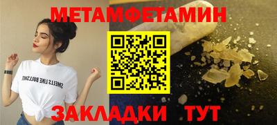 амф Рязань