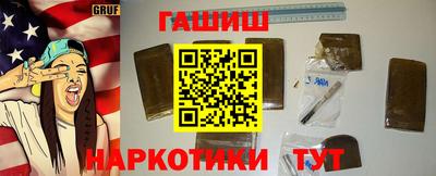 ALPHA PVP Рузаевка