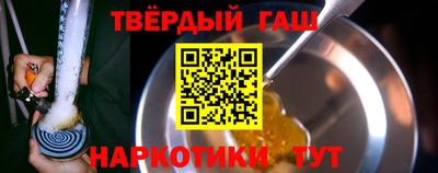 ALPHA PVP Рузаевка