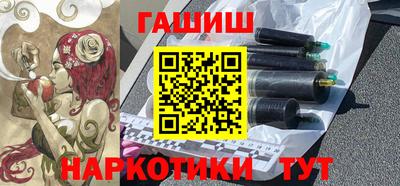 MDMA Рыбинск