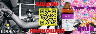 амф Рязань