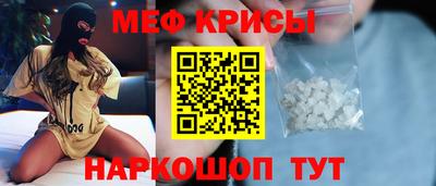 амф Рязань