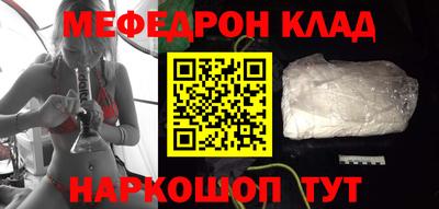 амф Рязань