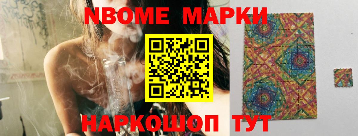 LSD-25 экстази ecstasy  Вход с VPN  ЛСД экстази ecstasy  Полевской 
